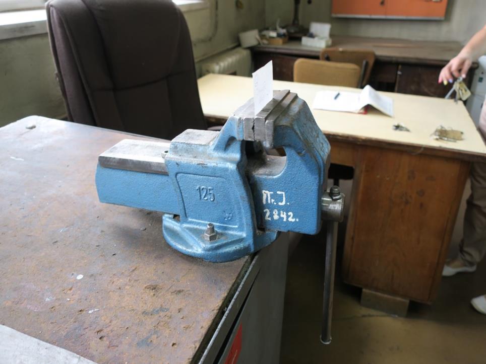 Spóldzielnia Inwalidów "Przyszlosc" w upadlosci likwidacynej -2